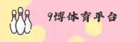 使用指南与常见问题