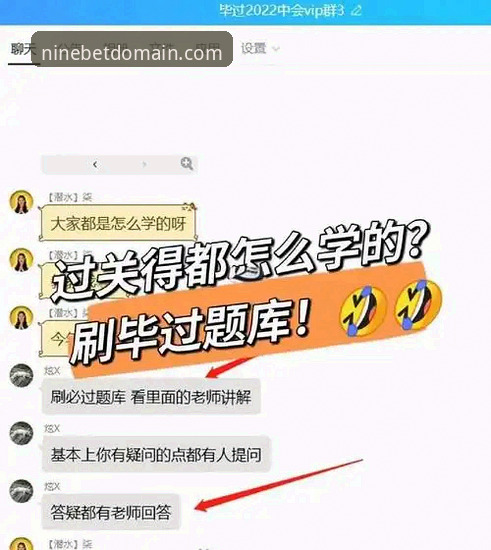 实战派老用户亲测：9博体育官方下载全流程与使用心得，2025最新赛事App这样玩才稳